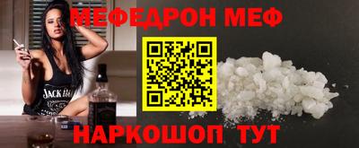 марки lsd Чебаркуль