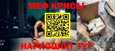 Альфа ПВП Чебоксары