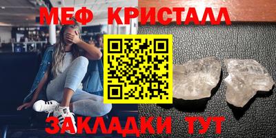 Альфа ПВП Чебоксары