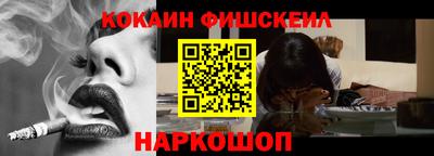 марки lsd Чебаркуль