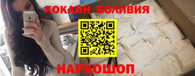 стаф Чапаевск