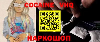 марки lsd Чебаркуль