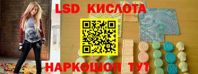 стаф Чапаевск