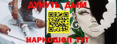 Альфа ПВП Чебоксары