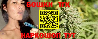 стаф Чапаевск