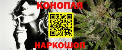 стаф Чапаевск