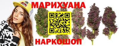 стаф Чапаевск