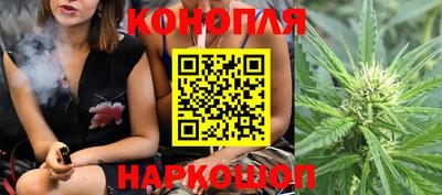 марки lsd Чебаркуль