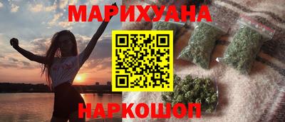 стаф Чапаевск