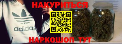 Альфа ПВП Чебоксары