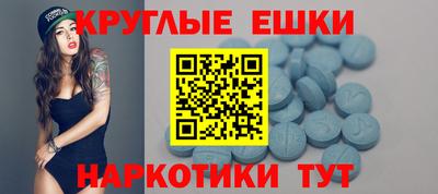 Альфа ПВП Чебоксары