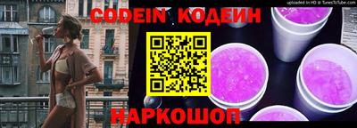 марки lsd Чебаркуль