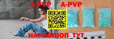 марки lsd Чебаркуль