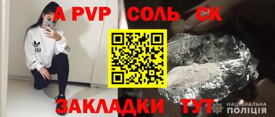 ПСИЛОЦИБИНОВЫЕ ГРИБЫ Ярославль