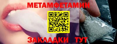 Альфа ПВП Чебоксары