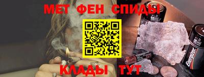Альфа ПВП Чебоксары