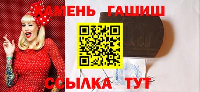 Альфа ПВП Чебоксары