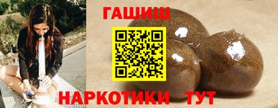 стаф Чапаевск