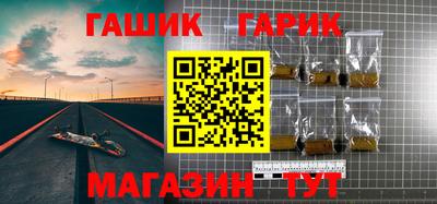 стаф Чапаевск