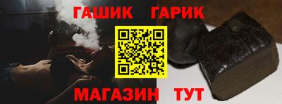 Альфа ПВП Чебоксары