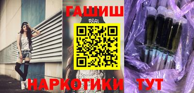 Альфа ПВП Чебоксары