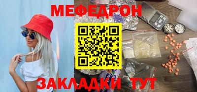 марки lsd Чебаркуль