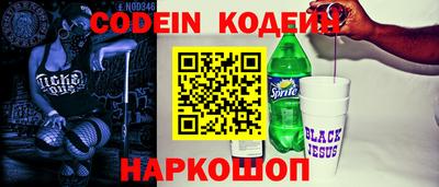 Альфа ПВП Чебоксары