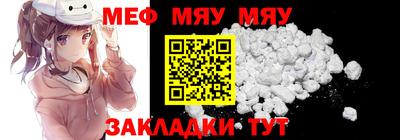 марки lsd Чебаркуль