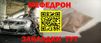 марки lsd Чебаркуль