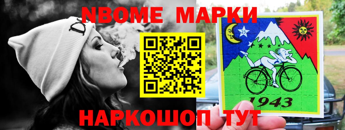 Шатура  LSD-25 экстази кислота  Вход с VPN  LSD-25 экстази  ЛСД экстази ecstasy 